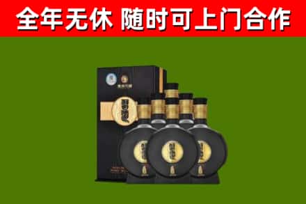 桐柏烟酒回收习酒1988.jpg