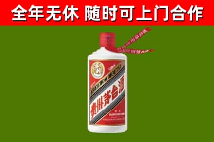 桐柏烟酒回收飞天茅台酒.jpg