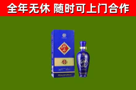 桐柏烟酒回收杜康.jpg