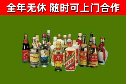 桐柏烟酒回收老白酒.jpg