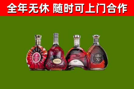 桐柏回收老洋酒